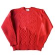 画像1: 【Kota Gushiken(コウタグシケン)】Crushed Aran/ Red