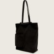 画像3: 【SAGAN Vienna(サガンヴィエンナ)】PAZAR BOOK TOTE SUEDE/ Velvet Black