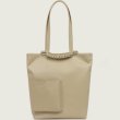 画像1: 【SAGAN Vienna(サガンヴィエンナ)】PAZAR BOOK TOTE BAG/ Beige