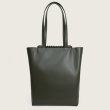 画像3: 【SAGAN Vienna(サガンヴィエンナ)】PAZAR BOOK TOTE BAG/ Olive Green