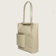 画像2: 【SAGAN Vienna(サガンヴィエンナ)】PAZAR BOOK TOTE BAG/ Beige