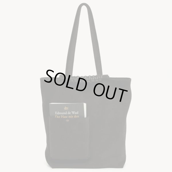画像2: 【SAGAN Vienna(サガンヴィエンナ)】PAZAR BOOK TOTE SUEDE/ Velvet Black