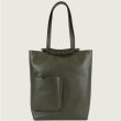 画像1: 【SAGAN Vienna(サガンヴィエンナ)】PAZAR BOOK TOTE BAG/ Olive Green