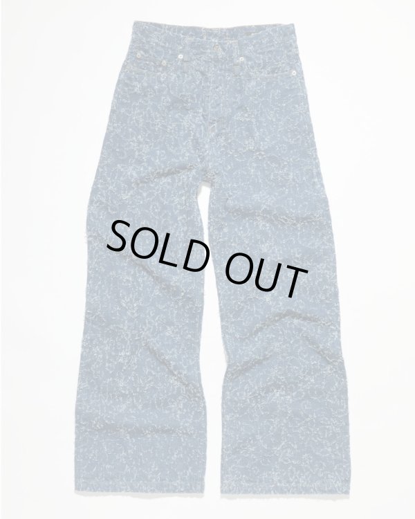 画像1: 【HOPE(ホープ)】Skid Jeans/ Blue Fluffy Denim