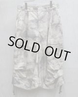 画像: 【LES SIX(レシス)】Dangerous Camo Weird Pants / Puke