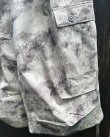 画像3: 【LES SIX(レシス)】Dangerous Camo Weird Pants / Puke