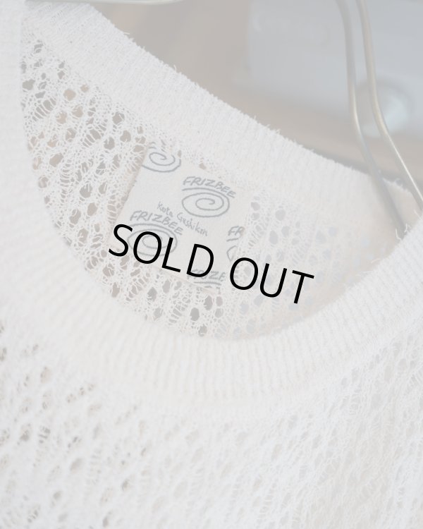 画像3: 【Kota Gushiken(コウタグシケン)】Melted Smile with Frizbee/ White