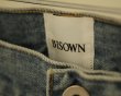 画像4: 【BISOWN(ビソウン)】BISOWN WIDE DENIM/ BLEACH