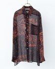 画像1: 【ANTHEM A(アンセムエー)】BOTANICAL PRINT FRILL L/S SHIRTS/ BROWN