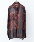 画像2: 【ANTHEM A(アンセムエー)】BOTANICAL PRINT FRILL L/S SHIRTS/ BROWN