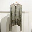 画像1: 【KAKAN(カカン)】MOHAIR JACQUARD CARDIGAN/ BEIGE MIX