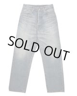 画像: 【AUBERGE(オーベルジュ)】MARLON/ USED