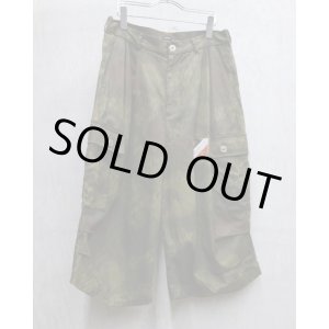 画像: 【LES SIX(レシス)】Dangerous Camo Weird Pants / Sprinter