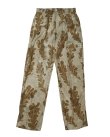 画像1: 【Dries Van Noten(ドリスヴァンノッテン)】PARKINO/ Design A