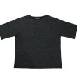 画像1: 【AUBERGE(オーベルジュ)】JADE/ Charcoal Top