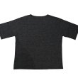 画像2: 【AUBERGE(オーベルジュ)】JADE/ Charcoal Top
