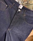 画像3: 【BISOWN(ビソウン)】BISOWN WIDE DENIM/ INDIGO RIGID