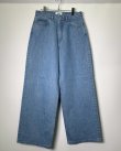 画像1: 【REVERBERATE(リバーバレイト)】DENIM PANTS(BAGGY)/ SAX BLUE