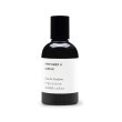 画像1: 【PERFUMER H(パフューマーエイチ)】SADDLE