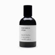 画像1: 【PERFUMER H(パフューマーエイチ)】STEAM