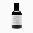画像1: 【PERFUMER H(パフューマーエイチ)】TOBACCO